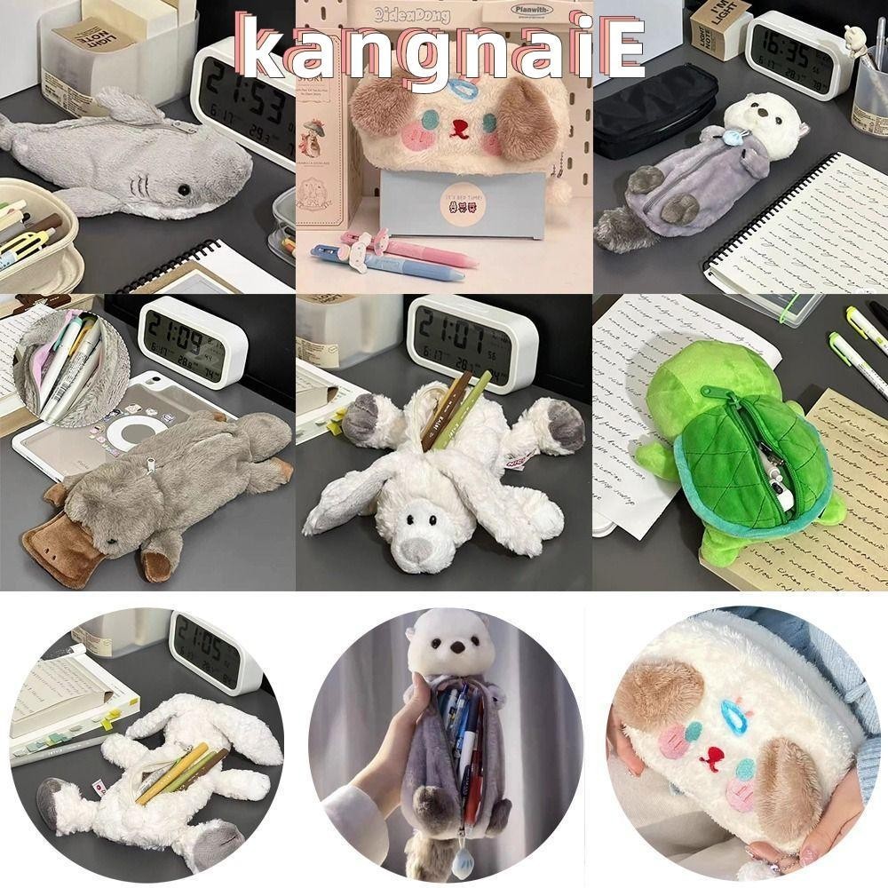 Kangnai กระเป๋าเครื่องเขียน กระเป๋าดินสอ ผ้ากํามะหยี่ขนนิ่ม ขนาดใหญ่ จุของได้เยอะ ลายการ์ตูนฉลาม เต่า อเนกประสงค์
