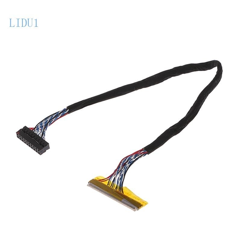 Capu11 Universal FIX 30 Pin 1ch 6bit LVDS สาย 26 ซม.สําหรับ 14 1-15 6 นิ้วแผง LCD