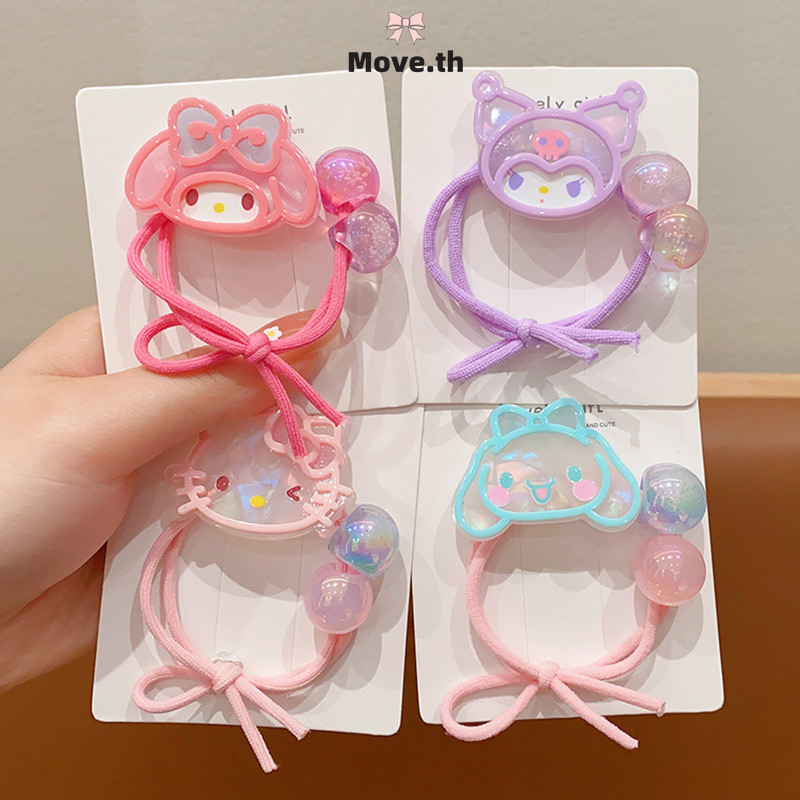 ในไทย-พร้อมส่ง✨การ์ตูนน่ารักซานริโอเชือกผมเด็กทนทานยางรัดสาวน้อยเชือกผมหางม้า-Move