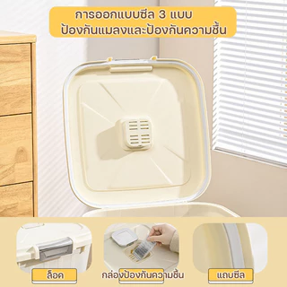 BHQ กล่องเก็บอาหารสัตว์เลี้ยง พร้อมล้อเลื่อนกล่องอาหารสุนัขอาหารถนอมแมว ความรัดกุมความชื้น