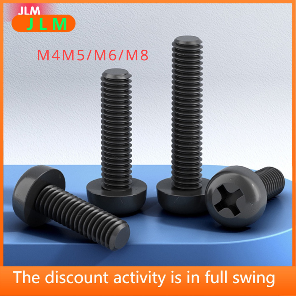 ((JLMD) M4m5/m6/m8 สกรูพลาสติกสีดํา สกรูหัวกลมไนลอน PA66 ฉนวนพลาสติก สกรูหัวจานสีดํา สลักเกลียว