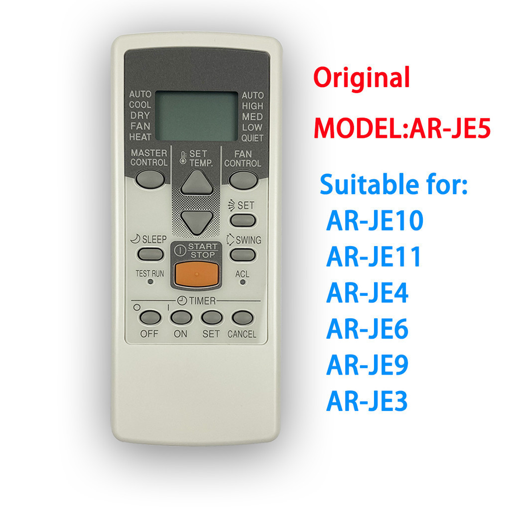 AR-JE5 รีโมทคอนโทรลเครื่องปรับอากาศเหมาะสําหรับ Fujitsu GENERAL Fit สําหรับ AR-JE9 AR-JE3 AR-JE10 AR-JE11 AR-JE4 AR-JE6