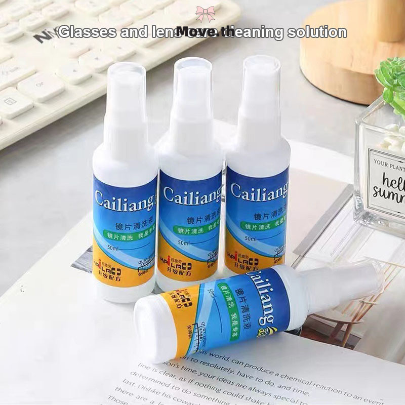 ในไทย-พร้อมส่ง น้ำยาทำความสะอาดแว่นตา ตัวแทนดูแลแว่นตา น้ำยาทำความสะอาดเลนส์-Move