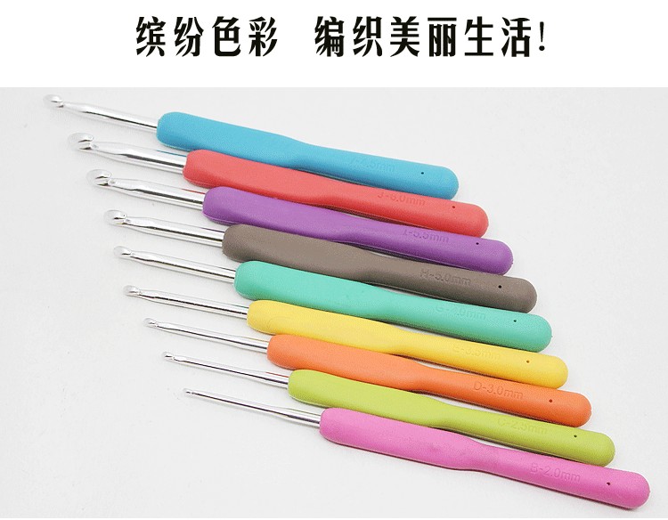 นุ่มจับโครเชต์ชุดลูกอมสีสายรุ้งสีสไตล์มหัศจรรย์สามารถตะขอคุณภาพถักตะขอขนสัตว์เสื้อกันหนาวเครื่องมือจัดส่งฟรี - รูปที่ 2