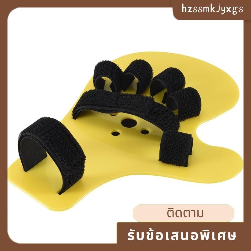 Finger Orthotics Fingerboard Splint Hand Training Support สําหรับทั้งมือ hzsmkjyxgs.th