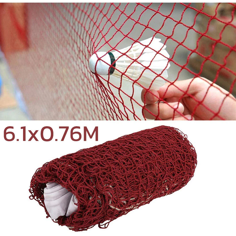 [กรุงเทพ พร้อมส่ง] ตาข่ายแบดมินตัน 6.1x0.76M Badminton Net Post ตาข่ายฝึกกีฬาแบดมินตัน