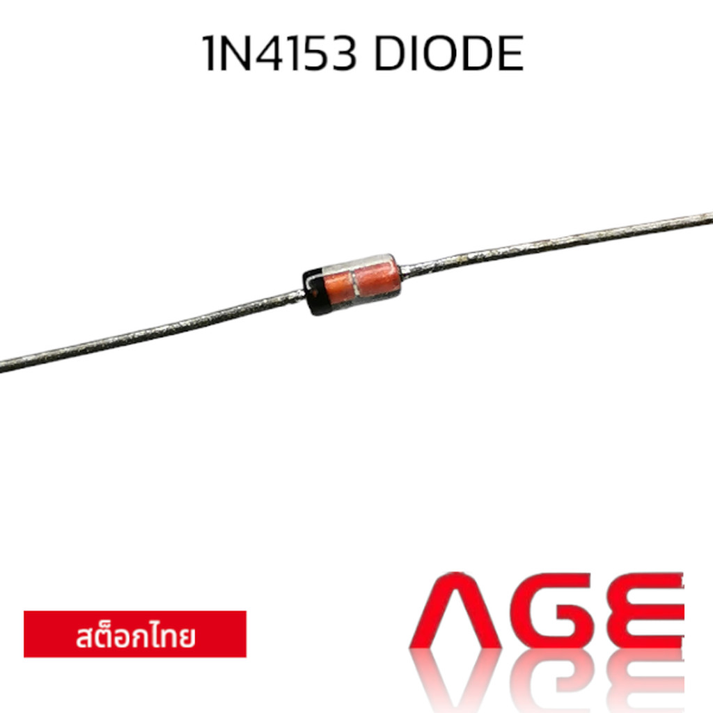 1N4153 DIODE SILICON EPITAXIAL PLANAR DIODE