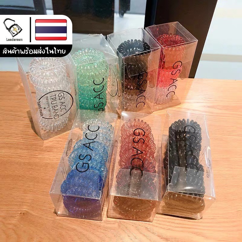 (sale) DIY Market ยางรัดผมแบบเกลียว ชนิดพลาสติก 9 ชิ้น F-13