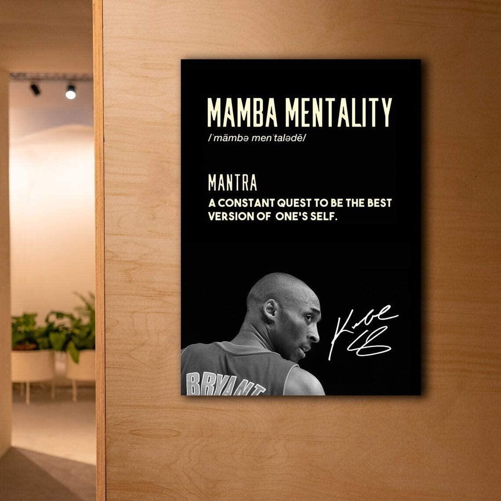 1Pcs Canvas Print Kobe Bryant Motivation Quote with Kobe Sign Portrait Wall Art Mamba Mentality Bask