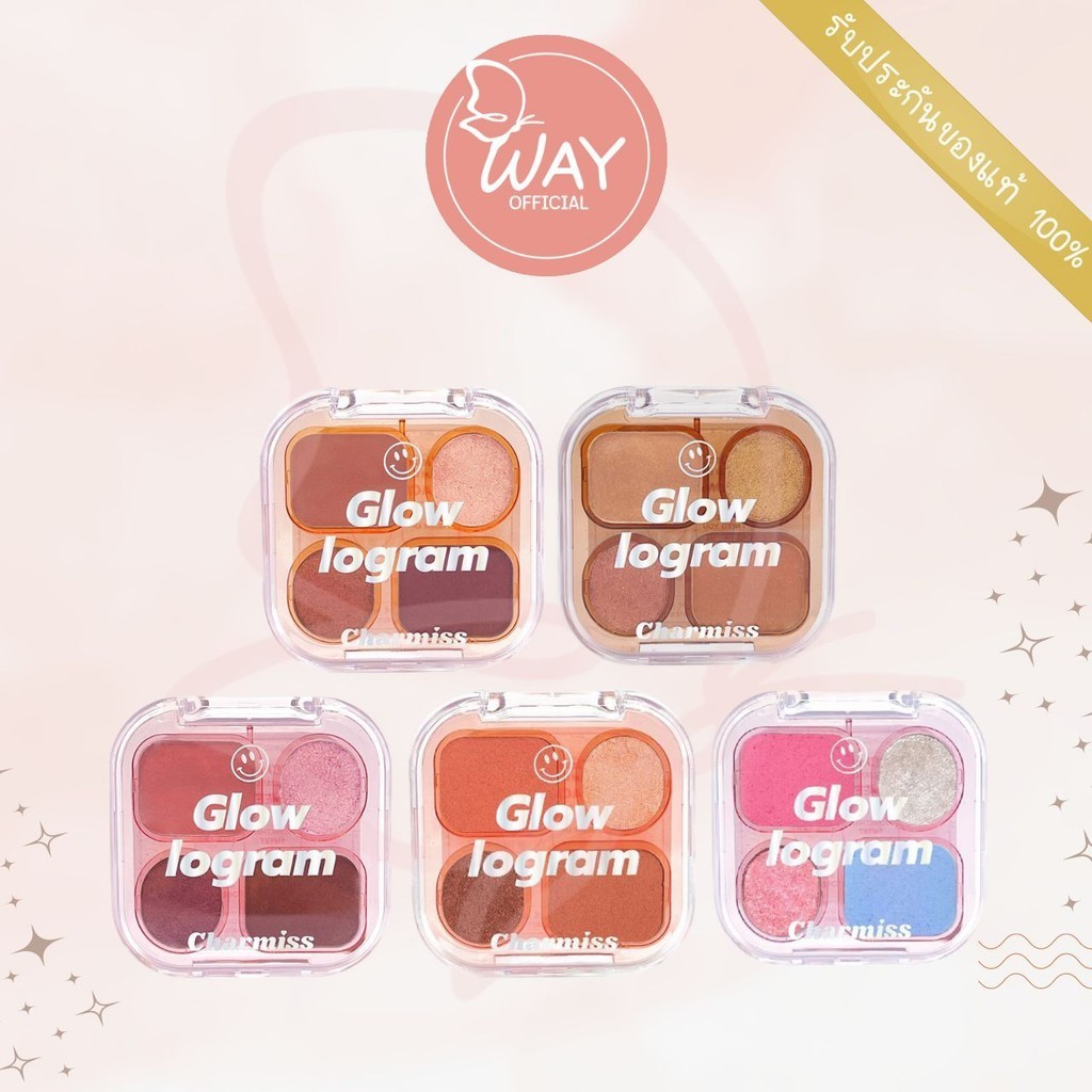 Charmiss Glowlogram Eyeshadow Palette 4g ชาร์มิส โกลว์โลแกรม อายแชโดว์ โมจิ พาเลท 4g