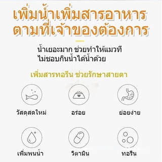 ขนมแมวเลีย 【150ชิ้น】ให้คุณค่าทางโภชนาการและสุขภาพที่ดีเพื่อน้องแมวที่คุณรัก ราคาถูก
