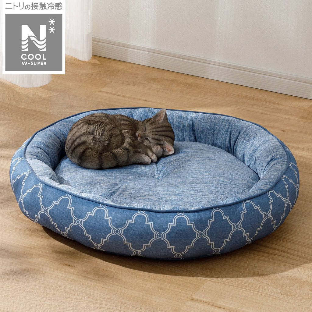 NITORI ที่นอนสัตว์เลี้ยง PET BED N-COOL WSP L-ROUND BL S243 ความเย็นระดับ3