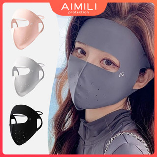 ขึ้น50+หน้ากากกันแดดแบบเต็มหน้าใบหน้า จินี่ ป้องกันรังสียูวี…