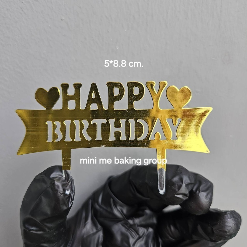 ป้ายปักเค้กพลาสติกhappy birthday 10 ชิ้น/ชุด (4) ราคา ถูกที่สุด ดีลบีเคเค แกลเลอรีภาพที่ 2