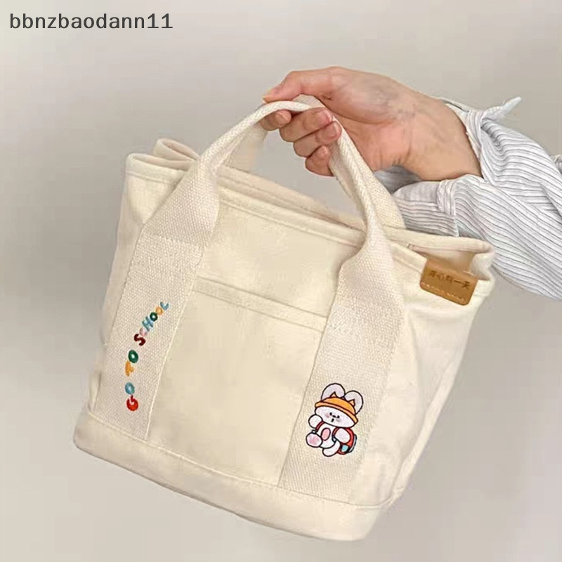 [BBNZDD] กระเป๋าถือผ้าแคนวาสผู้หญิงสีทึบกล่องอาหารกลางวันผู้หญิง S กระเป๋าช้อปปิ้งท่องเที่ยวเพื่อการพักผ่อน BVAH
