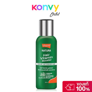 Lolane Natura Hair Vitamin Booster For Dry And Damaged ลีฟออ…