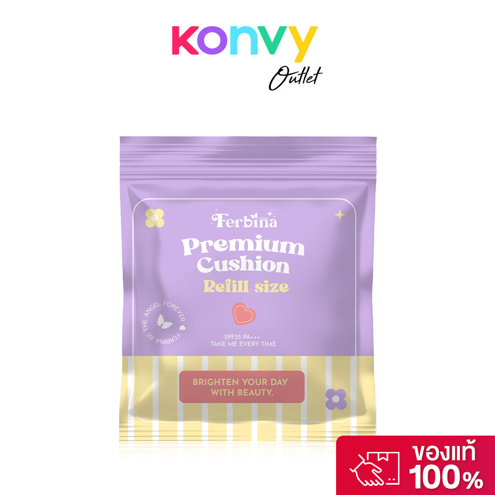 FERBINA Premium Cushion SPF35 PA+++ Refill 15g เฟอบีน่า คุชชั่นแบบรีฟิล.