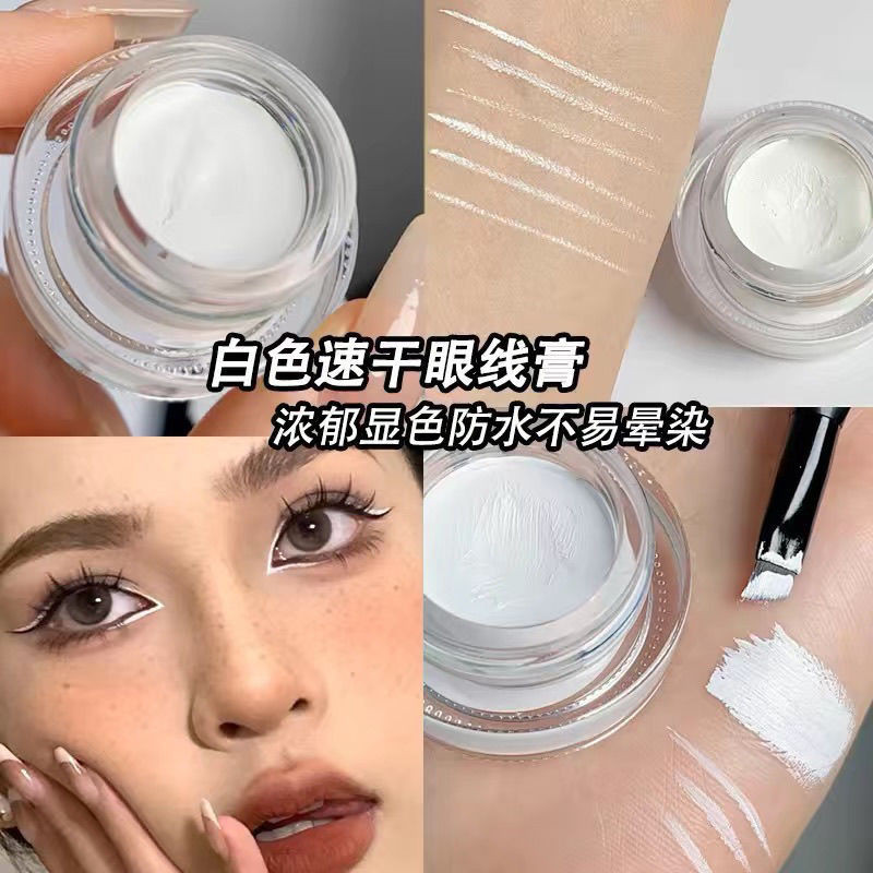 คิ้ว ย้อม เพราะ สีอายไลเนอร์ดินสอเขียนคิ้วสีขาวสีแดงสีเขียวสีฟ้าสีม่วงช็อคโกแลตสีดําใบหน้าสีครีม
