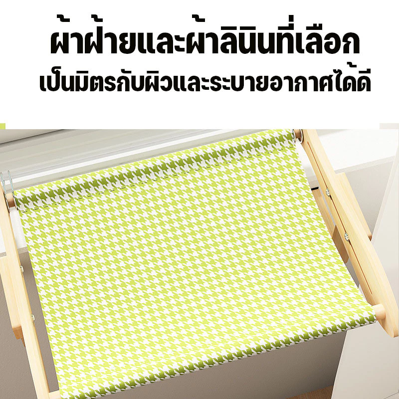 COD ที่นอนแมวแบบแขวน เปลแมวแบบแขวน เเบาะนอนแมว ปลสัตว์เลี้ยง สินค้าพรีเมี่ยม รุ่นใหม่ล่าสุด thumbnail 4