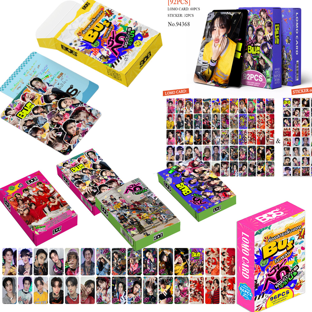 การ์ด Sunsu X BUS เพราะคุณ I Shine No-Status Status อัลบั้ม LOMO การ์ด BUS Photocard การ์ดโฮโลแกรม