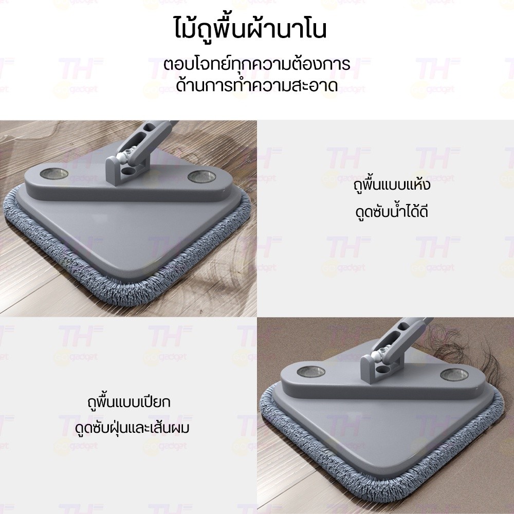 ถูดีมาก [HOT]Joybos /Zolele M16 ไม้ถูพื้นปั่น spin Mop ถังแยกน้ำสะอาด-สกปรก ผ้าถู