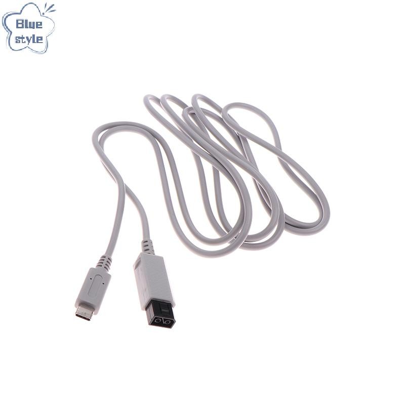 Bluestyle 1 ชิ้น 2 เมตรเหมาะสําหรับ WII สําหรับ WII U โฮสต์ PD สายไฟสายชาร์จสายไฟอุปกรณ์ซ่อมใหม่