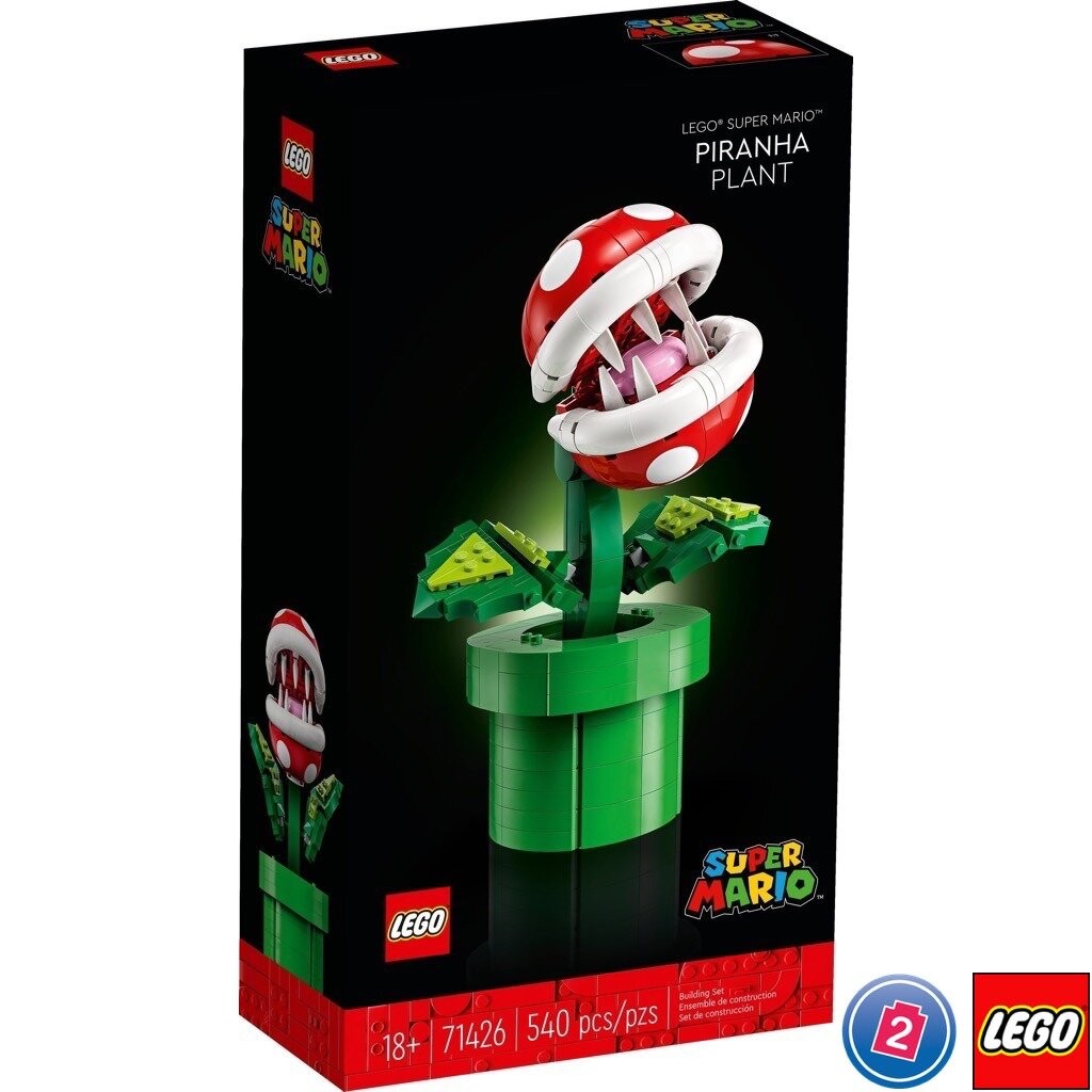 เลโก้ LEGO Exclusives Super Mario 71426 Mario Piranha Planta