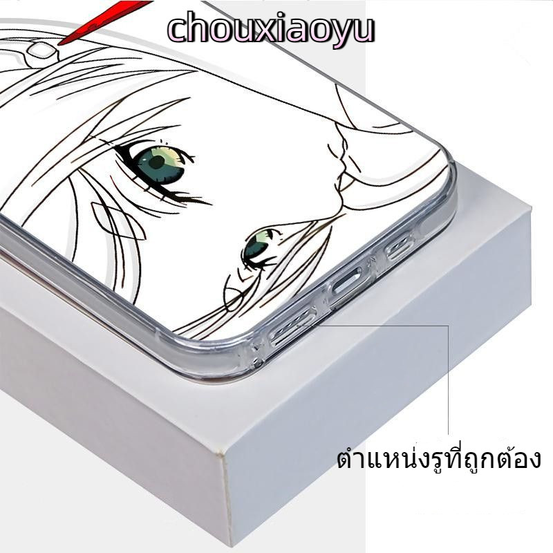 อะนิเมะออนไลน์ร่างflilyn Matteสีสันเงินเหมาะสําหรับ iPhone 16 Pro Max 15 14 13 12 11 xs 7P/8Pเคสโทรศัพท์High-Endเฉพาะ ราคา ถูกที่สุด ดีลบีเคเค แกลเลอรีภาพที่ 5