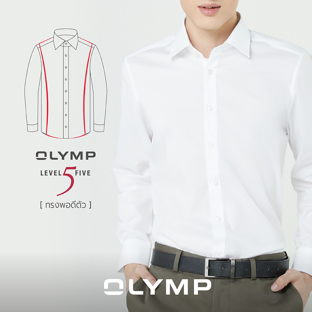 OLYMP Level Five Shirt เสื้อเชิ้ตชาย สีขาว ผ้าเรียบ ทรงพอดีตัว ยืดหยุ่นได้ดี รีดง่าย  NOSLGR เสื้อเชิ้ตทำงาน ชุดทำงาน - รูปที่ 2