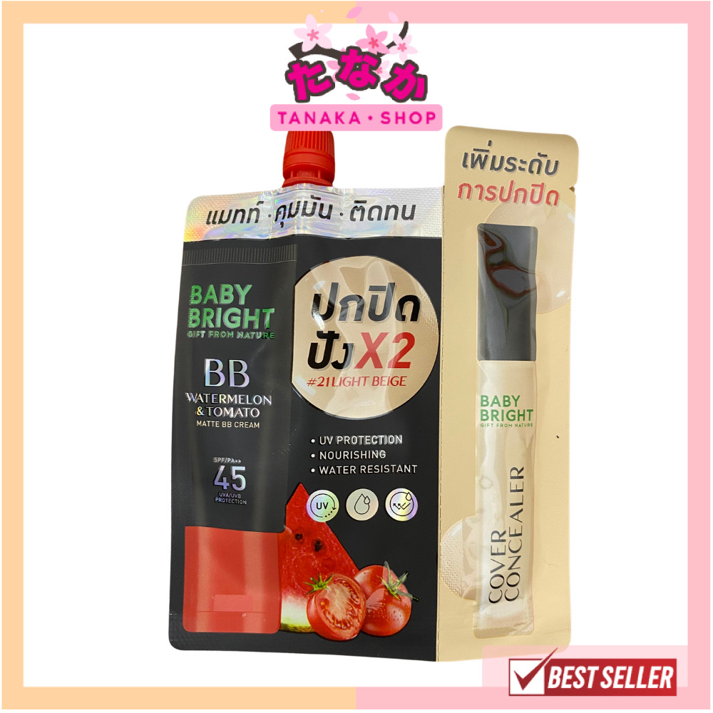 (1ซอง) Baby Bright BB Watermelon & Tomato Matte BB Cream SPF45 PA++