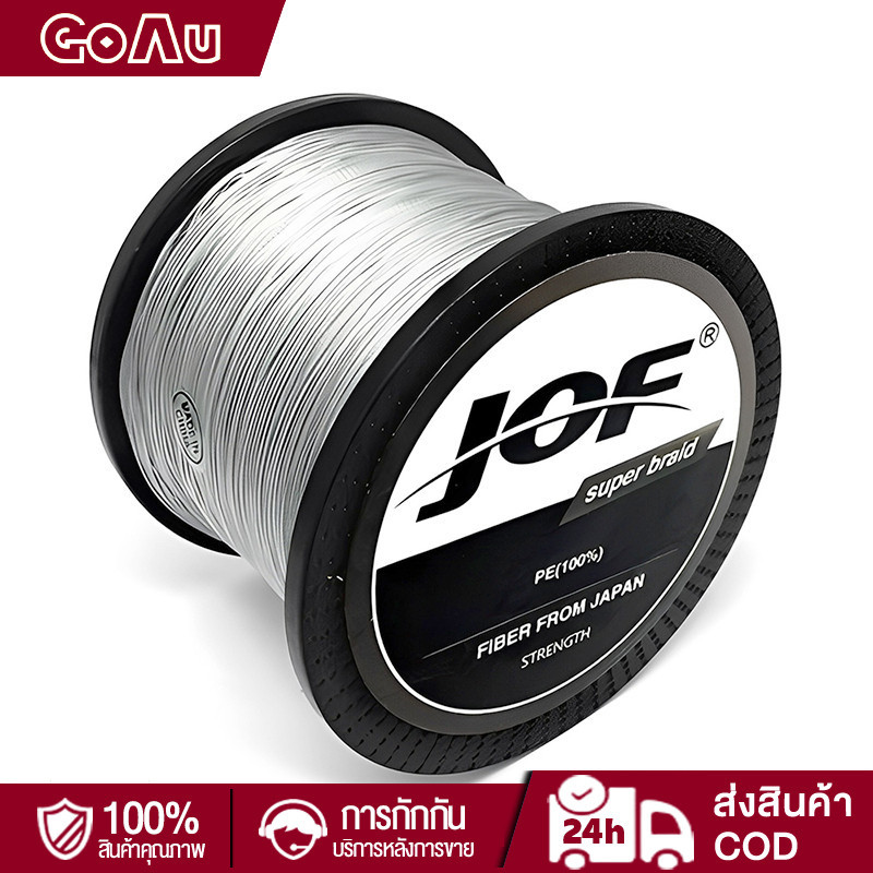 สายเบ็ดตกปลา PE สายถัก 4 เส้น ยาว 1000 เมตร แรงม้าสูง