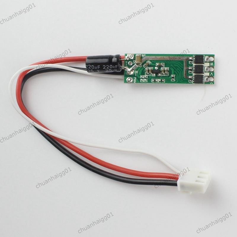 ตัวควบคุมความเร็วอิเล็กทรอนิกส์ ESC ด้านหน้าสําหรับ XK X450 RC เครื่องบินเครื่องบินเฮลิคอปเตอร์อะไหล่อุปกรณ์เสริม