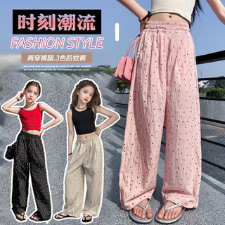 [ML] 90-160 ซม.สาวฤดูร้อน Polka Dot ตรงกางเกงเด็ก Polka Dot ยุงกางเกงสไตล์บางเด็กหลวม Yamamoto อินเทรนด์ Cool Casual กางเกง