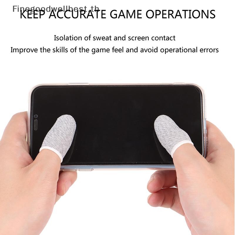 Fbth 10 ชิ้นเกมมือถือเหงื่อถุงมือนิ้วหน้าจอสัมผัส Thumbs Finger Sleeve HOT