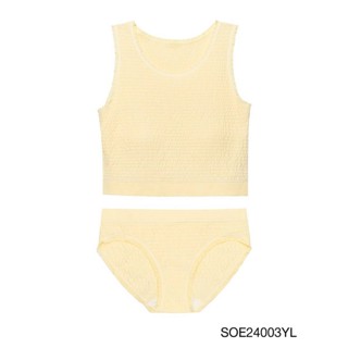 Sabina Bra Tops เสื้อเสริมบราในตัว แถมฟรี! กางเกงใน seamless…