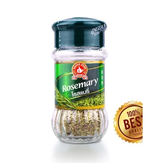 โรสแมรี่ 23 g ตรามือที่ 1 ง่วนสูน Rosemary