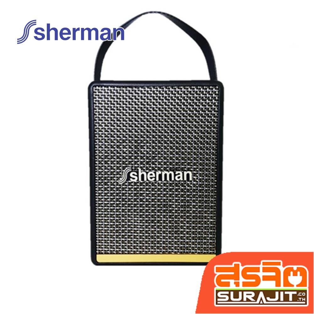 SHERMAN ลำโพงมินิโฮมเธียเตอร์ 70 วัตต์ รุ่น SB44B2B PLUS (21865)