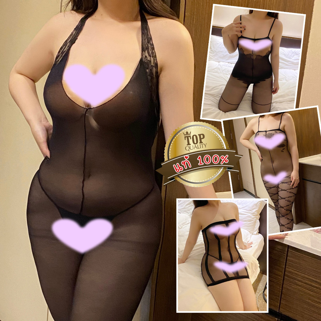 รวมชุดบอดี้สูท ชุดนอนไม่ได้นอนไซต์ใหญ่ 💗ใส่ได้ตั้งแต่ นน.40-100kg สาวอวบ SET-S114 - รูปที่ 2