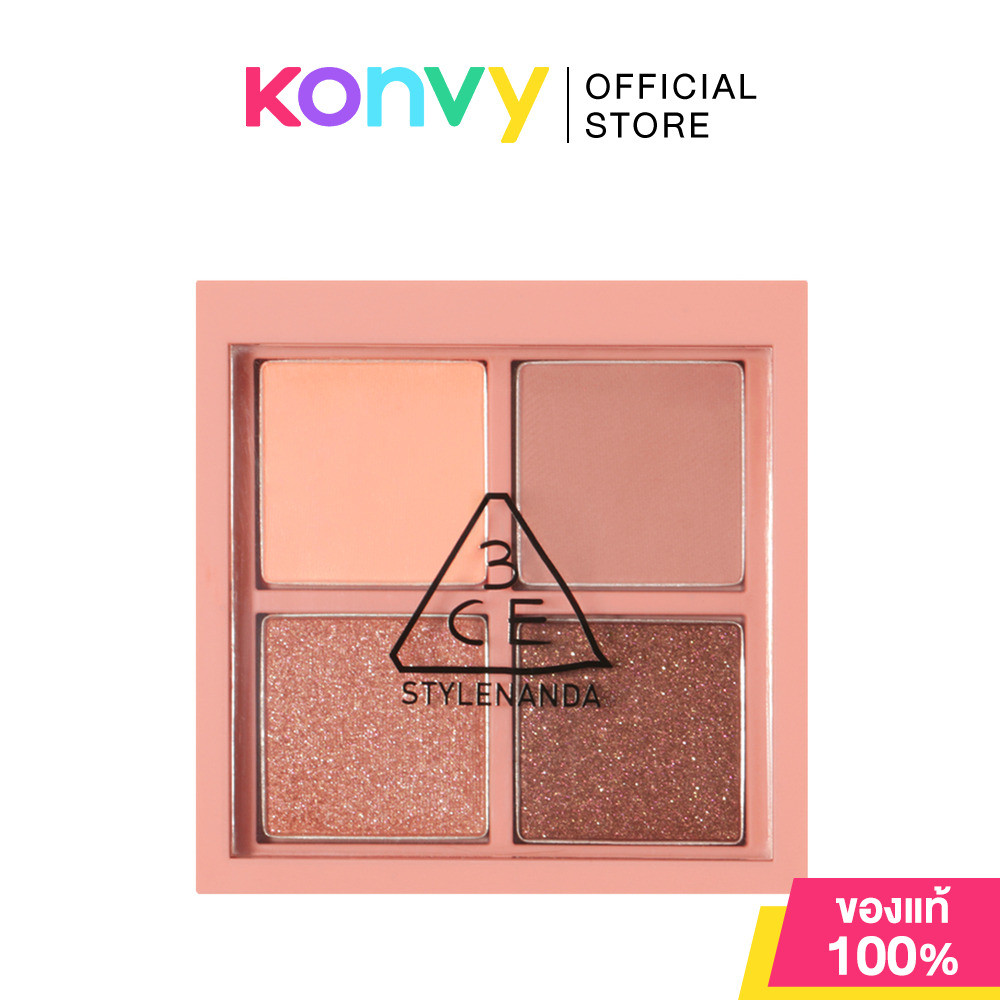 3CE Mini Multi Eye Color Palette 3.2g ทรีซีอี อายแชโดว์พาเลท 4 เฉดสี. ราคา ถูกที่สุด ดีลบีเคเค แกลเลอรีภาพที่ 6