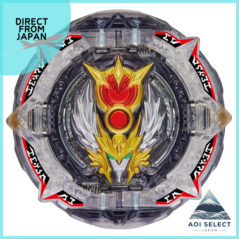 Beyblade Burst B-192 Booster Greatest Raphael.Ov.HXt+’