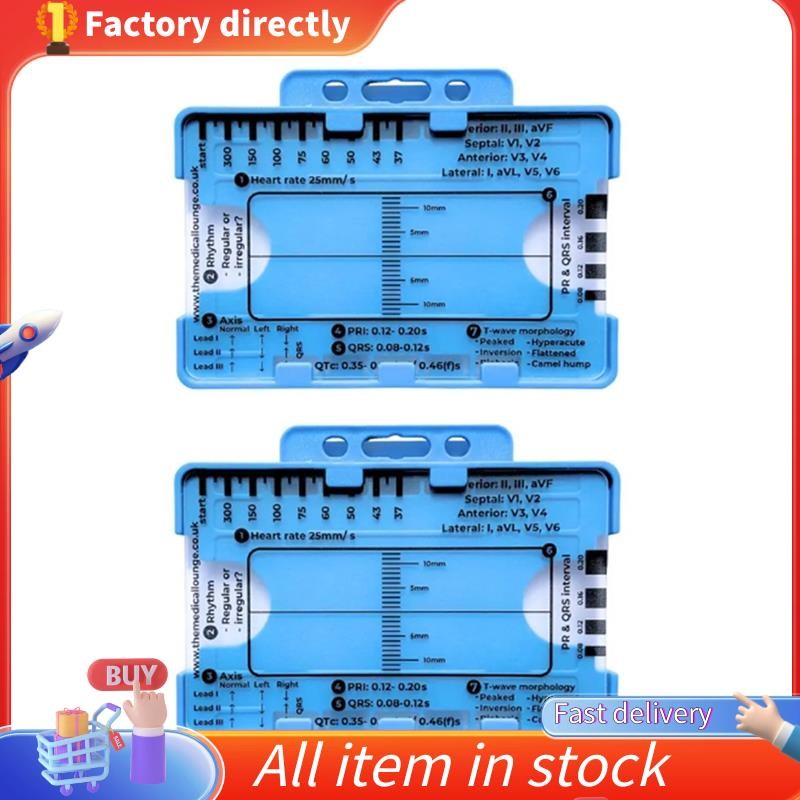 ใน -2PCS ECG 7 Step ไม้บรรทัด ECG 7 ขั้นตอนไม้บรรทัดสําหรับ ECG 7 Step ไม้บรรทัด ECG, แบบพกพา Assess