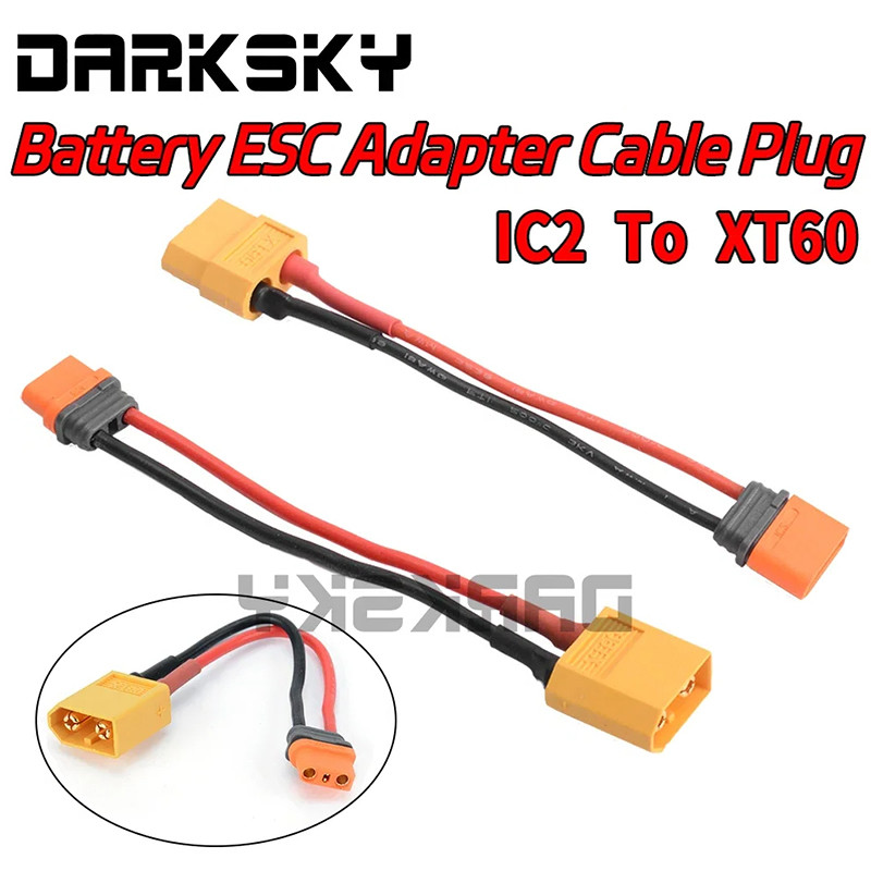 1PCS XT60 To IC2/T To IC2 อะแดปเตอร์สายปลั๊กชาย/หญิงเปลี่ยนขั้วต่อขนานสําหรับ RC รุ่นรถแบตเตอรี่ลิเธียม ESC