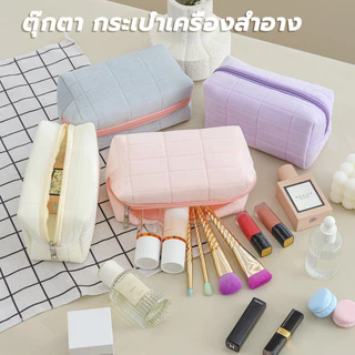 กระเป๋าดินสอ กระเป๋าเครื่องสําอาง ขนาดใหญ่ จุของได้เยอะ สีมาการอง เหมาะกับการเดินทางกลางแจ้ง