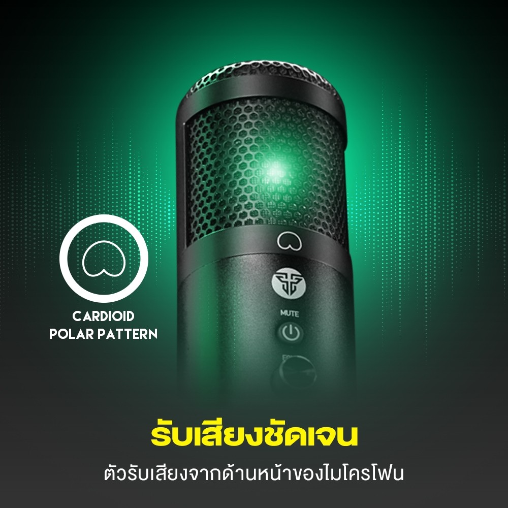 ไมค์ตั้งโต๊ะ FANTECH MCX01 ไมค์คอมพิวเตอร์ ไมโครโฟนตั้งโต๊ะ ไมค์ร้องเพลง ไมค์อัดเสียง ไมค์ไลฟ์สด
