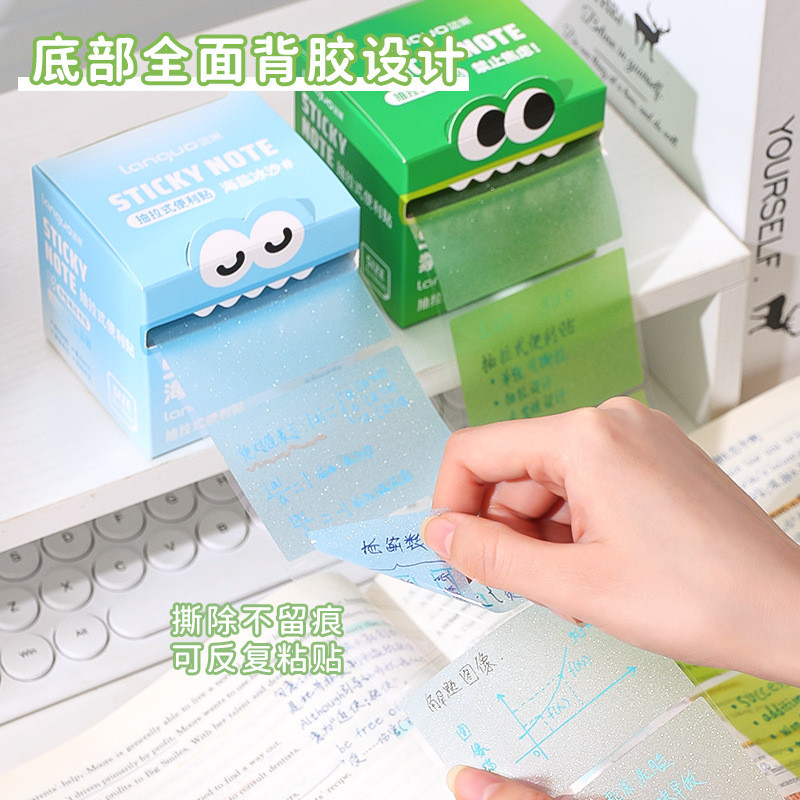 [ดอกทานตะวัน] Dopamine Sticky Notes นักเรียนแบบดึงออกใช้วัสดุ Pearlescent น่ารักมูลค่าสูง Sticky Notes สติ๊กเกอร์