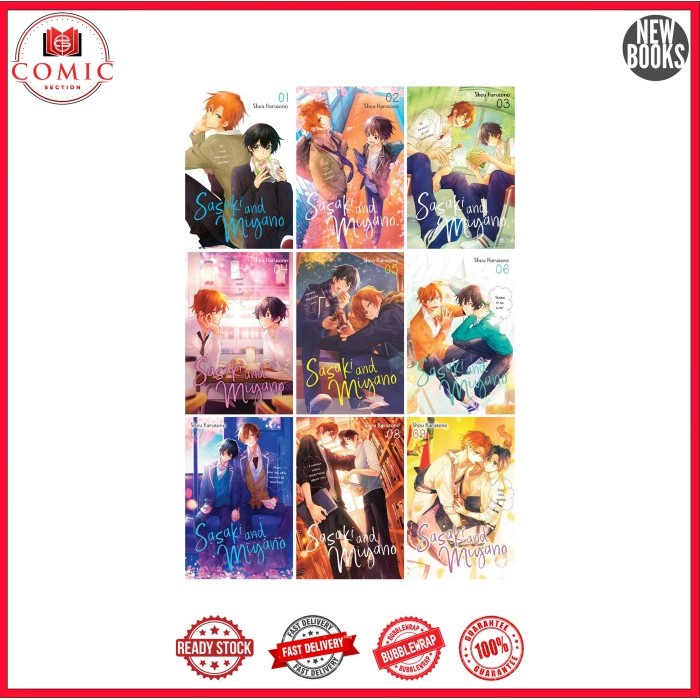 Sasaki และ Miyano Comic (ซีรีส์ 9 เล่ม)