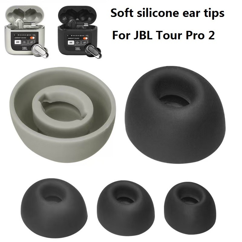 ซิลิโคนหูเคล็ดลับหูฟังสําหรับ JBL Tour Pro 2 หูฟังบลูทูธชนิดใส่ในหูเปลี่ยน Tour Pro2 จุกหูฟังแบบนุ่มอะไหล่