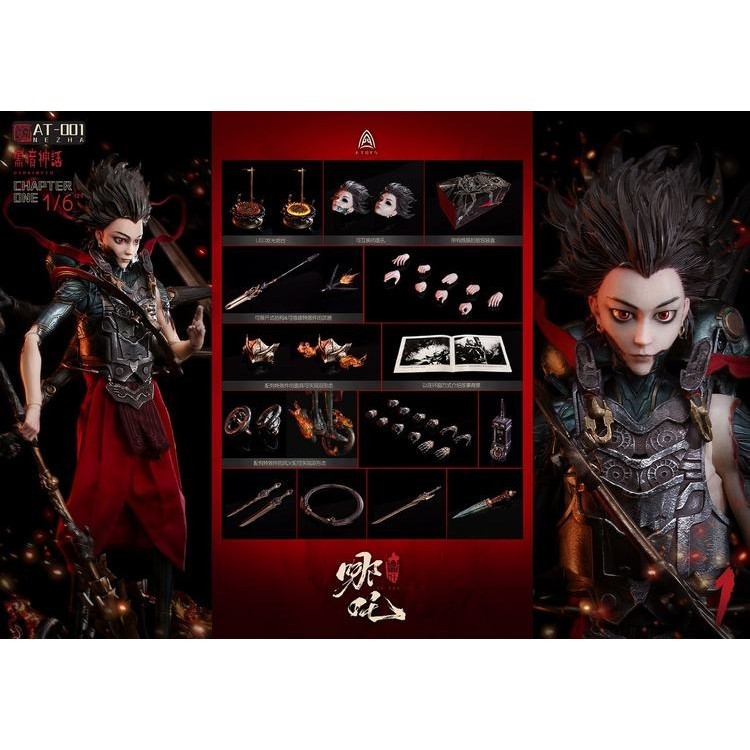 A-toys AT-0001 1/6 Dark Myth Nezha Action Figure