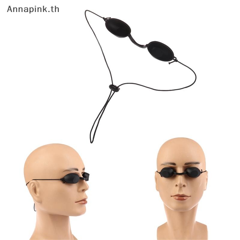 Ank 1 PC Super Soft Full Shading Safety Eyepatch แว่นตาเลเซอร์ป้องกันแว่นตาความปลอดภัยสําหรับ Tattoo Photon Beauty Clinic ผู้ป่วย EN