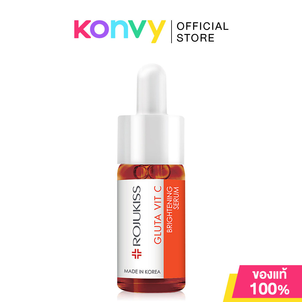 Rojukiss Gluta Vit C Brightening Serum 15ml เซรั่มบูสต์ผิวดูกระจ่างใส.